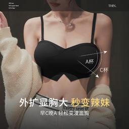 【全館免運】漫一 萬用cos假髮毛娘造型髮尾內收40cm中長瀏海假髮純色多色可選【台灣公司免稅開發票】 歷史價格詳細信息