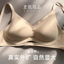 【免運】素潔電動鼻毛修剪器男女士用剃鼻毛神器充電式個護刮剪鼻毛剪刀 歷史價格詳細信息