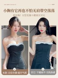 【無現貨】 仙劍奇俠傳四  韓菱紗 摘星點紗ver. 歷史價格詳細信息