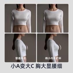 【現貨秒發棉質 男士 休閒 九分褲 直筒 寬鬆 素色 青年 商務 工裝 高檔 復古 時尚 潮流褲 X 歷史價格詳細信息