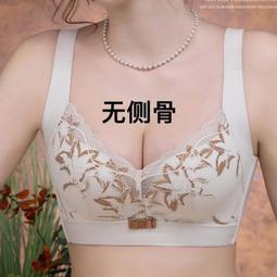 【現貨秒發】薄款護踝套綁帶腳踝扭傷恢復護女踝關節運動固定男腳腕防崴腳 歷史價格詳細信息