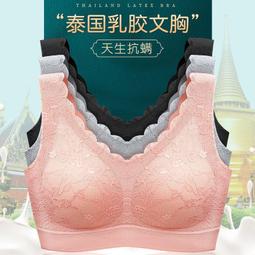 【快速出貨 乳膠】 臀部阻力帶 拉力帶 阻力圈 不翻邊翹臀圈 瑜珈彈力圈 健身彈力圈 臀部 熱身瑜珈 熱身帶 小齊的家 歷史價格詳細信息