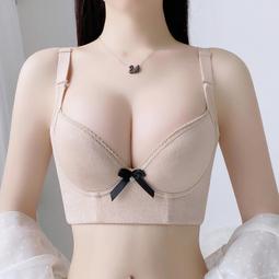 無痕性感調整型bra❤小胸聚攏顯大設計感深V上托收副乳文胸裝  露天市集  全台最大的網路購物市集 歷史價格詳細信息