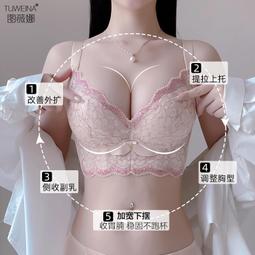 【薇娜 WAYNA 】防水 手提包 斜背包 側背包 8908 兩用女包 波斯頓包  大容量 歷史價格詳細信息