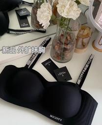 免運【密織網格枕頭透氣曬網】【AB1303】 歷史價格詳細信息