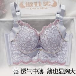 【全館免運】小茗媽媽紙尿褲拉拉褲一體褲新生兒尿不濕超薄透氣柔軟 歷史價格詳細信息