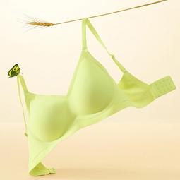 【現貨】小胸內衣 晚安內衣 睡眠內衣 乳膠內衣 無鋼圈內衣 女生內衣 真空乳膠杯 人氣商品 可機洗｜AMICA｜8836 歷史價格詳細信息