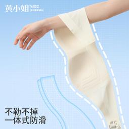 【現貨免運】黃花梨手串2.0老料鬼臉對眼癭瘤滿瘤疤紋佛珠鬼臉紋108顆手錬 歷史價格詳細信息