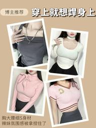 全館夏季抹胸式防走光透氣內女小胸聚攏顯大無鋼圈薄款裹胸白色文胸 歷史價格詳細信息