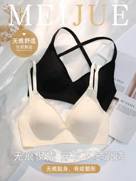 全館 U型按摩枕 便攜護頸電動頸部揉捏頸椎按摩器仿真人熱敷頸肩按摩儀 歷史價格詳細信息