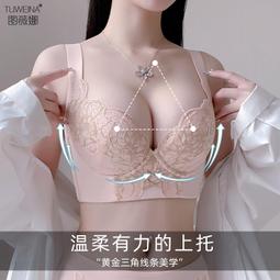 【小薇】免安裝加厚鞋架可摺疊一體式鞋盒透明鞋櫃收納盒塑料防塵簡易鞋櫃 歷史價格詳細信息