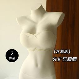 全館免運加大加粗無痕衣架成人防滑衣服架晾衣架家用衣撐塑料大衣架子掛鉤 歷史價格詳細信息
