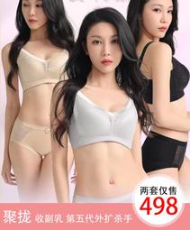 【免運】若若賣場  冰霧空調 桌面風扇 加濕 補水 噴霧 水冷風扇 充電USB 三檔風扇 歷史價格詳細信息