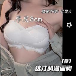 【現貨秒發】8路顯示屏空氣開關電源時序器 數字大功率專業舞臺會議多媒體 歷史價格詳細信息