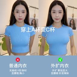 免運 大支MIT專利蔡仁義遠紅外線點痧棒+天然牛角眼臉部刮痧按摩器二件組E33-4有發票 蔡仁義 拍痧棒 點痧棒 健康拍 歷史價格詳細信息