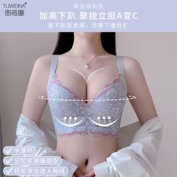 【小薇】免安裝加厚鞋架可摺疊一體式鞋盒透明鞋櫃收納盒塑料防塵簡易鞋櫃 歷史價格詳細信息