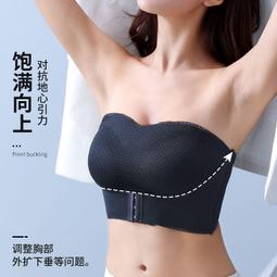 女士蕾絲文胸超薄罩杯圓形性感內衣【滿299出貨~】 歷史價格詳細信息