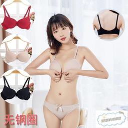 【可開發票】內蒙古可移動金屬雕花板廁所衛生間戶外景區工地改造洗手間淋浴房  露天市集  全台最大的網路購物市集 歷史價格詳細信息