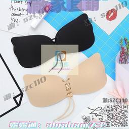 喲美真香三藏香老山純檀香臥香線香特質天然沉香供香熏香佛香禮佛香 歷史價格詳細信息