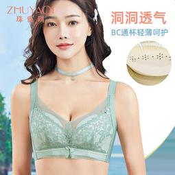 【促銷】性感女士春夏季短袖冰絲睡衣兩件套裝蕾絲吊帶睡裙睡袍絲綢家居服 歷史價格詳細信息