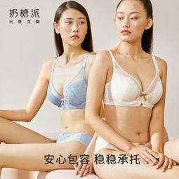 光照大千:絲綢之路的佛教藝術特展 釋如常主編 佛光山文教基金會出版 2013年 佛陀紀念館 邊角磨損痕 歷史價格詳細信息