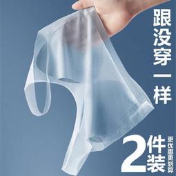 滿三百出貨~ 【耐磨舒適】男士工裝夏季薄款子男胖子大碼寬松工作束腳運動休閑AL9281 歷史價格詳細信息