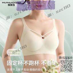 薄款無痕透氣運動套裝男夏季新款時尚簡約短袖T恤寬松男士套裝 男短袖t 男裝 歷史價格詳細信息
