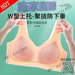 透明後背包夏季 大容量PVC塑膠果凍游泳背包無塵包沙灘防水書包-予你優選 歷史價格詳細信息