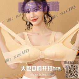 外貿跨境批發潮牌2024新款BAPE迷彩印花短袖T恤男女棉質半袖現貨 歷史價格詳細信息