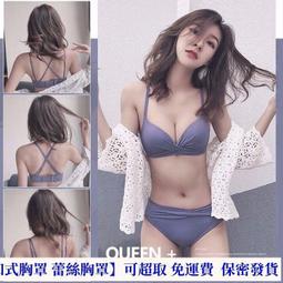 聚酯螺旋網汙泥處理壓濾機網帶 耐酸鹼不拉伸脫水脫泥機濾布 歷史價格詳細信息