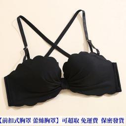 薄款小西裝套裝女2022韓版時尚職業裝氣質女神範夏季緊身網紅西裝 歷史價格詳細信息