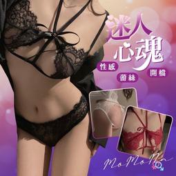 【迷彩服套裝-衣+褲/套-1套/組】男女夏季軍迷作訓服耐磨勞保工作服不開檔-7670609 歷史價格詳細信息