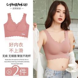 【-保固】內衣 胸罩_A B.C.D罩通杯性感蕾絲內衣內褲套裝字母肩帶聚攏無鋼圈文胸女收副乳小 歷史價格詳細信息