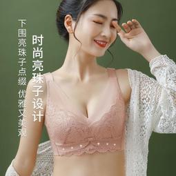 ｜多彩小星球 黃金手鍊  ｜彩石黃金手鍊。慶昇珠寶銀樓 歷史價格詳細信息