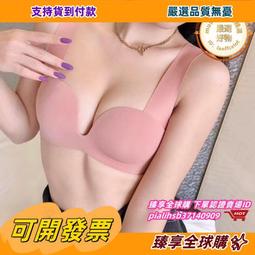 臻享購????小白鞋女2024春季新款時尚百搭透氣松糕厚底增高運動休閒鞋女 歷史價格詳細信息