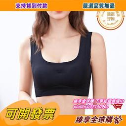 享購✨真4K高清藍光播放器 廣告機 藍光廣告機 通電循環播放U盤SD卡PPT橫豎屏 廣告播放機 歷史價格詳細信息