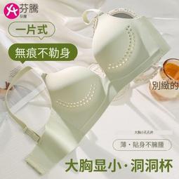芬騰無痕女士內搭褲防夾臀防走光不捲邊安全褲內褲二合一夏季薄款 歷史價格詳細信息