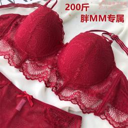 黛安芳文胸乳膠無痕運動內衣一片式無鋼圈小胸聚攏美背性感收副乳 歷史價格詳細信息