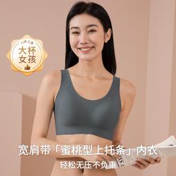 現貨免運反光背心 LIKAI 網眼透氣 反光背心馬甲 反光衣多口袋施工馬夾交通反光服 歷史價格詳細信息