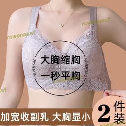 全館免運  大碼洋裝 中尺碼連身裙 收腰洋裝L-5XL氣質時尚洋氣修身顯瘦拼色短袖連身裙NA55-5281. 歷史價格詳細信息