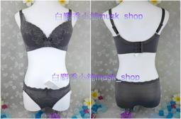 【思薇爾】舒棉Bra系列M-3XL蕾絲中腰三角女內褲(輕綠色) 歷史價格詳細信息