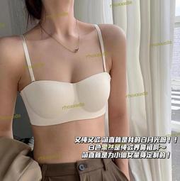 無痕內衣女小胸聚攏夏季薄款收副乳防下垂3D軟支撐乳膠少女文胸罩 歷史價格詳細信息