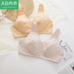 【促銷】媽媽贊純棉少女背心15歲無鋼圈發育期內衣12初中高中學生大童文胸 歷史價格詳細信息