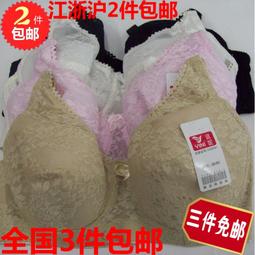 【促銷】宜而爽男士背心全棉圓領汗衫爸爸寬松打底衫純棉中老年老頭衫夏季 歷史價格詳細信息