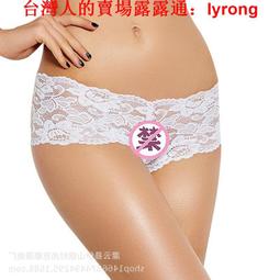 歐美大碼大屁高束排扣收腹女強效美體塑形性感塑身提臀 歷史價格詳細信息