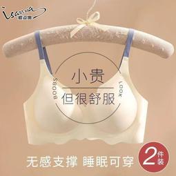 少女係空氣排骨梳【顏色隨機出貨】SIN7413 排骨梳 梳子 空氣梳 瀏海梳 梳子 歷史價格詳細信息