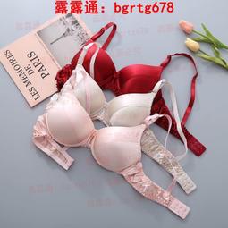 100%真絲桑蠶絲無痕透氣無鋼圈收副乳防下垂內衣女小胸聚攏胸罩罩 歷史價格詳細信息