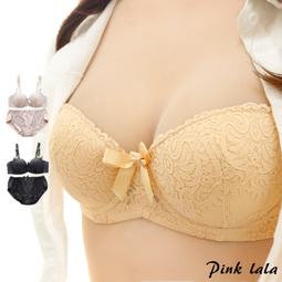 粉紅拉拉 透氣背心美背內衣 大V蕾絲美背 透氣孔美胸衣 可拆式一體式胸墊 零著感無鋼圈小可愛內衣【PT703無褲】 歷史價格詳細信息