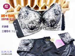 035-BU尖爪 7.5mm 半導體探針 BGA雙頭測試針 彈簧針 鍍金高頻針 歷史價格詳細信息