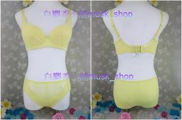 ????【思薇依特】[T]  春季 女包包 2018 新款 韓版 百搭 水桶包 手提 小包 單肩 斜挎包 熱銷 森女系 禮物 歷史價格詳細信息